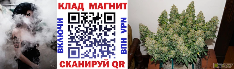 Наркошоп купить ГАШИШ COCAIN Меф мяу мяу Конопля Лыткарино