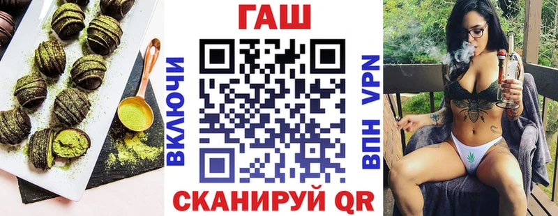 Купить где  Лыткарино  Печенье с ТГК конопля 