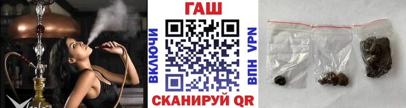 Купить  Лыткарино  ГАШ Premium 