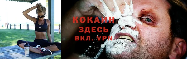дурь Пенза