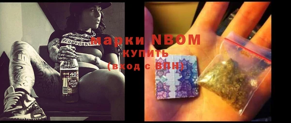 меф VHQ Кукмор