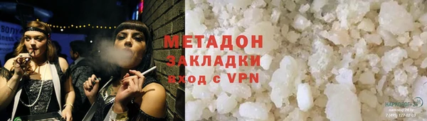 меф VHQ Кукмор