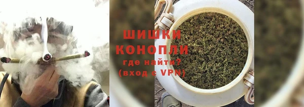 герыч Краснотурьинск