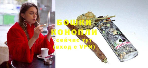 соль курить ск Куйбышев