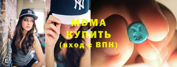 PSILOCYBIN Киров