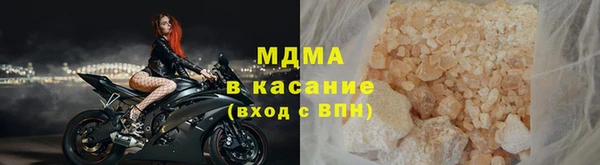 кокаин перу Краснослободск