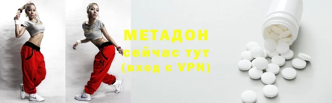 герыч Краснотурьинск