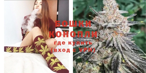 меф VHQ Кукмор