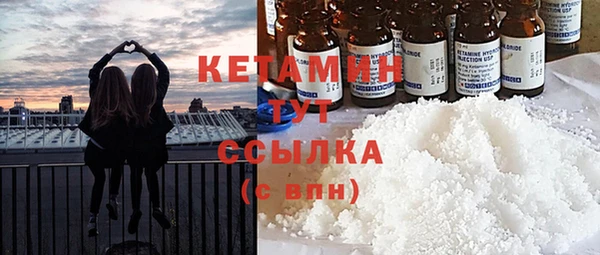 дурь Пенза