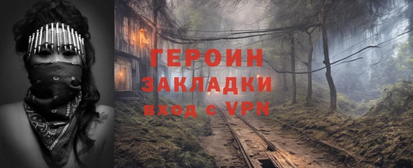 PSILOCYBIN Киров