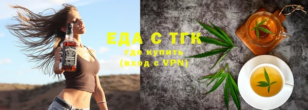 mdpv Балашиха