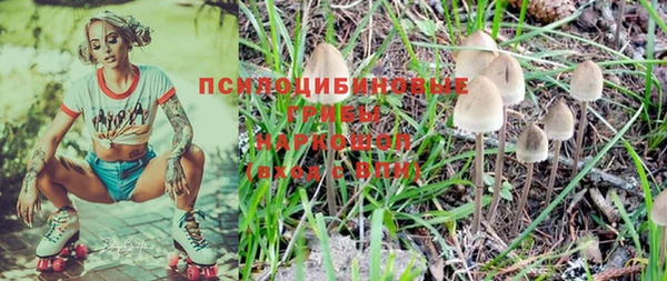 кокаин перу Краснослободск
