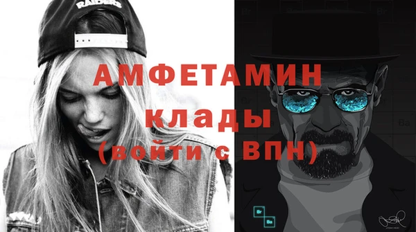 соль курить ск Куйбышев